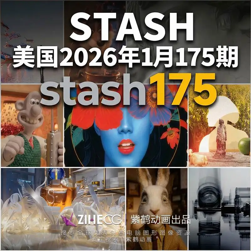 STASH ����2026��1��175�� 1080P VFX ���Ӱ�װ����洴�⡢����