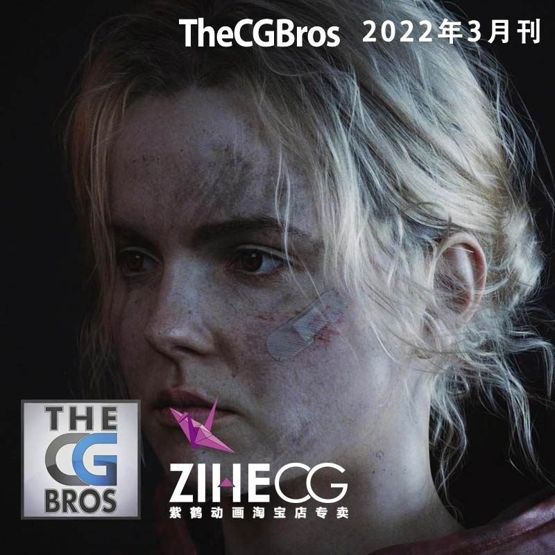 Thecgbros 出品世界的独立的CGI特效和电影短片平台2022年3月