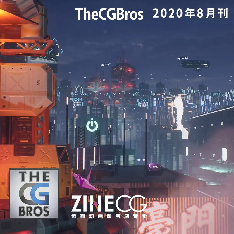 Thecgbros ƷĶCGIЧ͵ӰƬƽ̨20208