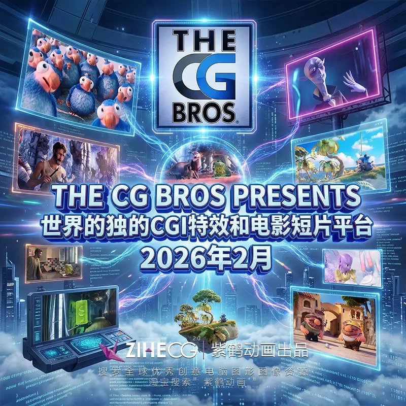 Thecgbros ��Ʒ����Ķ�����CGI��Ч�͵�Ӱ��Ƭƽ̨2026��2��