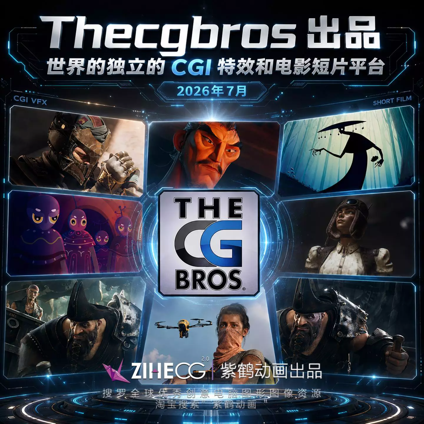 Thecgbros ��Ʒ����Ķ�����CGI��Ч�͵�Ӱ��Ƭƽ̨2026��7��