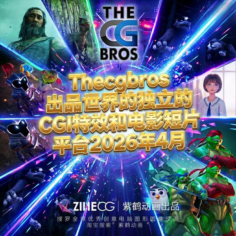 Thecgbros ��Ʒ����Ķ�����CGI��Ч�͵�Ӱ��Ƭƽ̨2026��4��