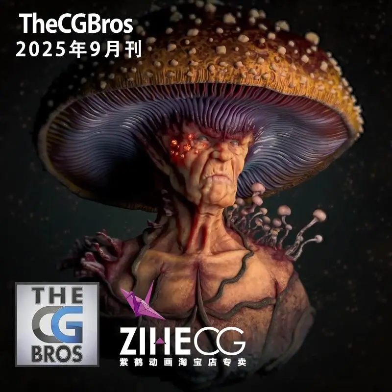 Thecgbros ƷĶCGIЧ͵ӰƬƽ̨20259