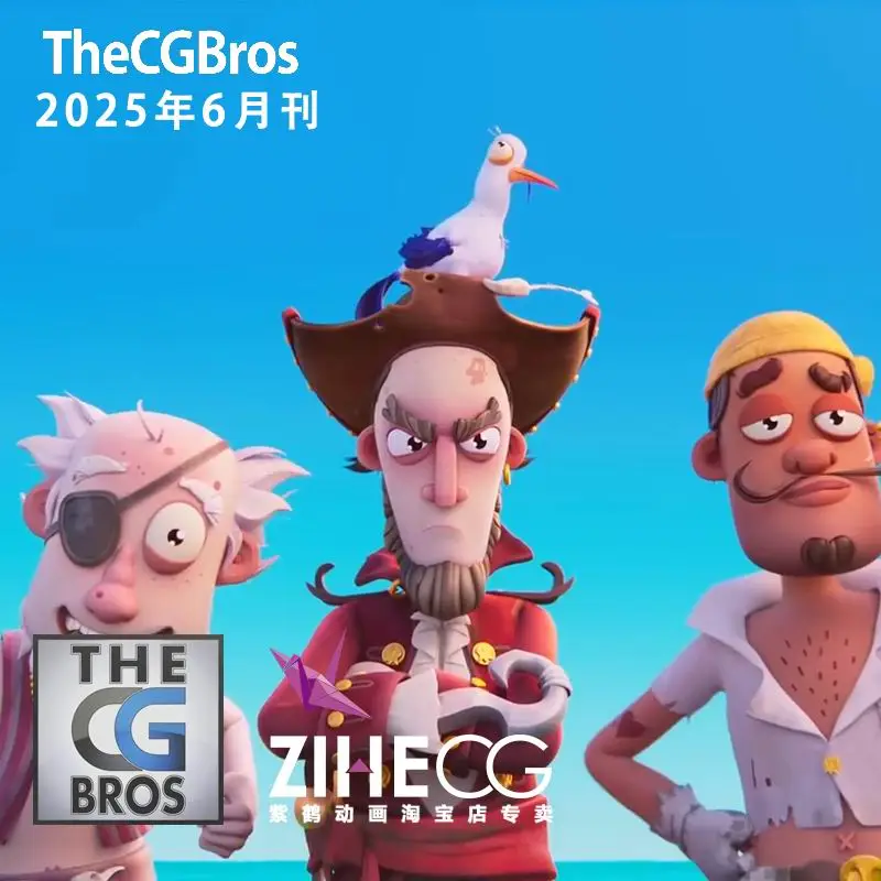 Thecgbros ƷĶCGIЧ͵ӰƬƽ̨20256