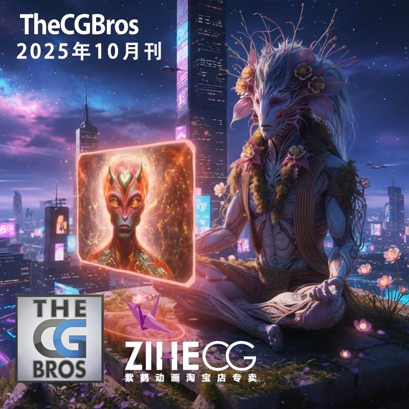 Thecgbros ƷĶCGIЧ͵ӰƬƽ̨202510