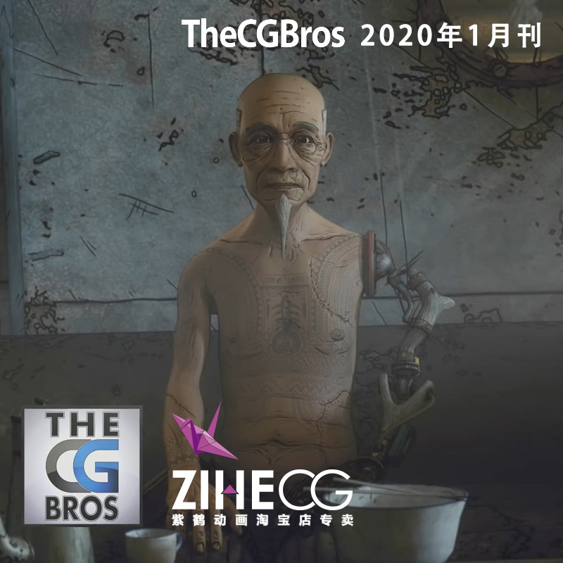 Thecgbros ƷĶCGIЧ͵ӰƬƽ̨20201