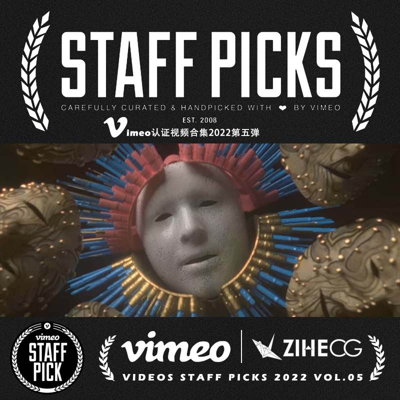 Vimeo STAFF PICKS官方认证创意等视频合集2022年第五弹