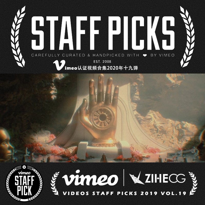 Vimeo STAFF PICKSٷ֤Ƶϼ2020ʮŵ