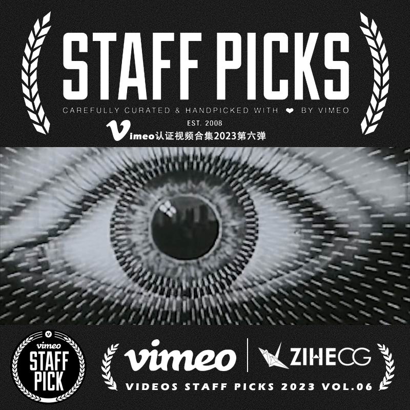 Vimeo STAFF PICKSٷ֤Ƶϼ2023