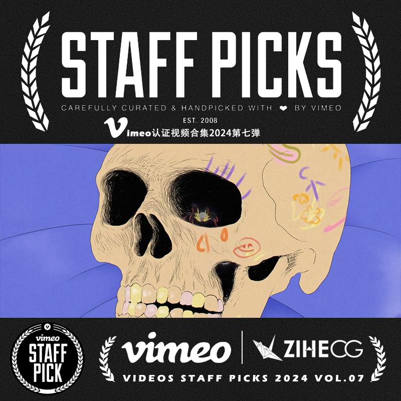 Vimeo STAFF PICKSٷ֤Ƶϼ2024ߵ