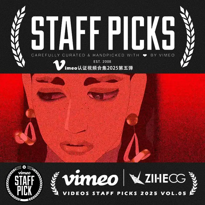 Vimeo STAFF PICKSٷ֤Ƶϼ2025嵯