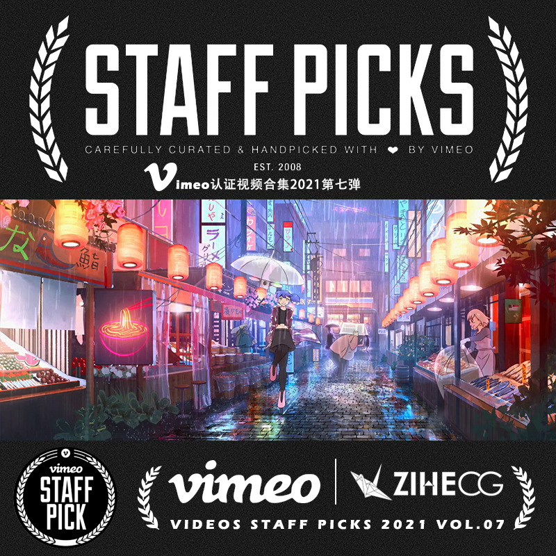 Vimeo STAFF PICKSٷ֤Ƶϼ2021ߵ