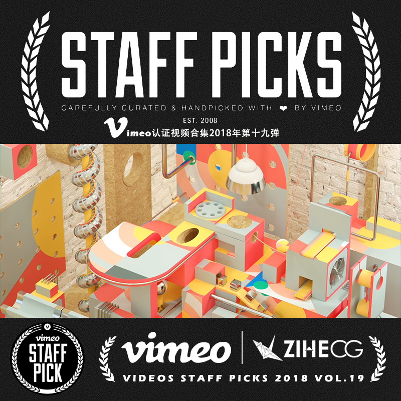 Vimeo STAFF PICKSٷ֤Ƶϼ2018ʮŵ