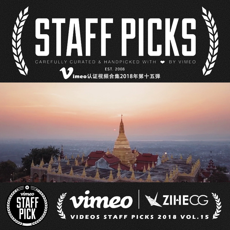 Vimeo STAFF PICKSٷ֤Ƶϼ2018ʮ嵯