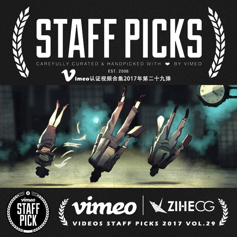 Vimeo STAFF PICKS 2017ڶʮŵ ٷ֤Ƶϼ