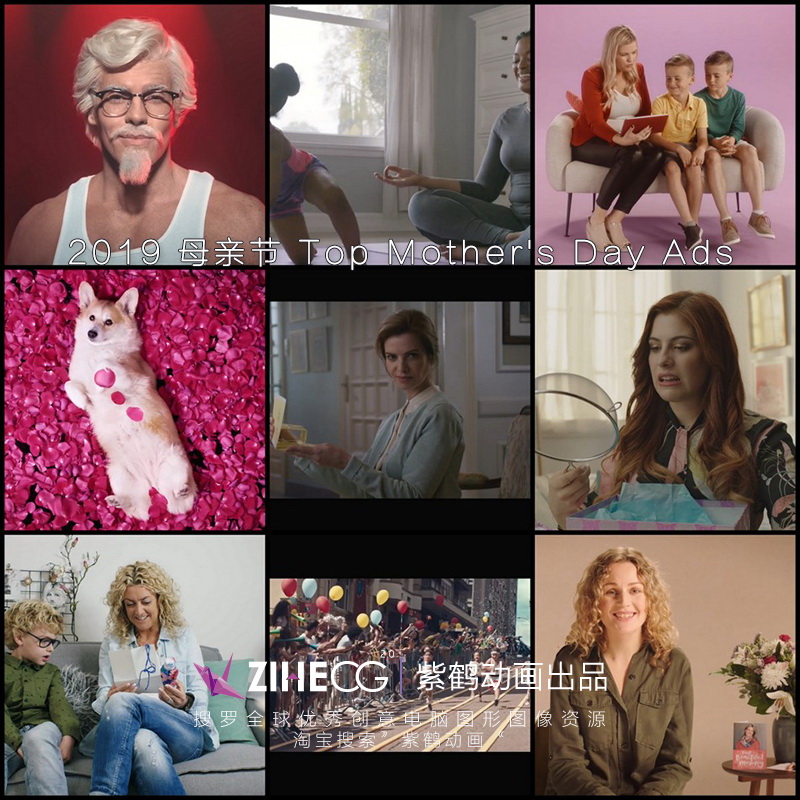 2019ĸ׽ Top Mother's Day Ads