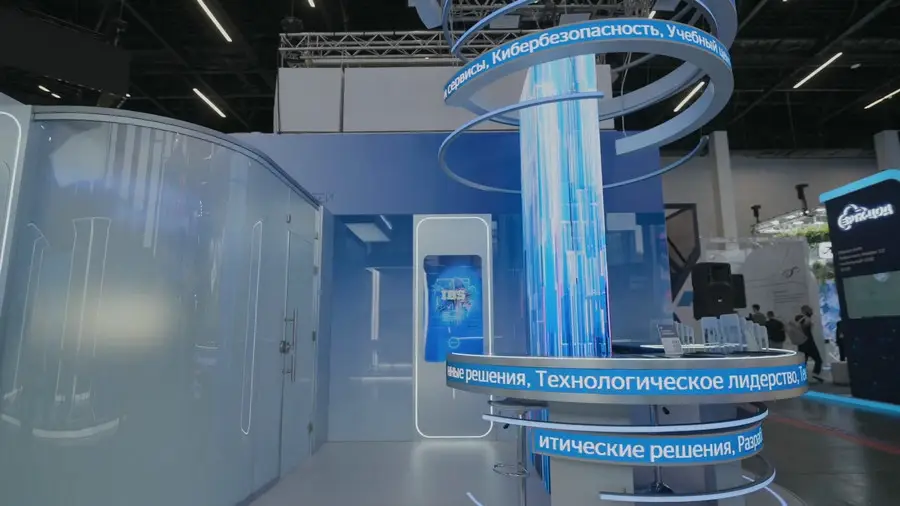 2025���°���չ��չʾ���������ϼ�