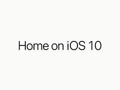 苹果公司出品的 智慧家庭 Apple ― Home App